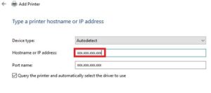 Printer IP Address